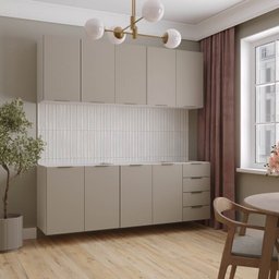 Cozinha Modulada 4 Peças sem Tampo sem Rodapé 2 Aéreos e 2 Balcões Ipanema CabeCasa MadeiraMadeira - 2