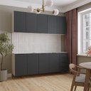 Ver imagem 2 de Cozinha Modulada 4 Peças sem Tampo sem Rodapé 2 Aéreos 2 Balcões Ipanema CabeCasa MadeiraOriginals Madeiramadeira Cinza/Grafite Trama
