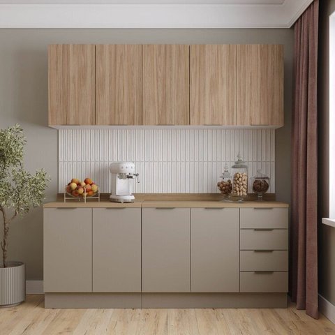 Cozinha Modulada 4 Peças com Tampo e Rodapé 2 Aéreos e 2 Balcões Ipanema CabeCasa MadeiraOriginals Madeiramadeira Marrom/Fendi Trama/Acácia