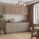 Ver imagem 2 de Cozinha Planejada 4 Peças com Tampo e Rodapé 2 Aéreos e 2 Balcões Ipanema CabeCasa MadeiraOriginals Marrom/Fendi Trama/Acácia