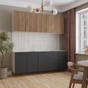 Ver imagem 2 de Cozinha Modulada 4 Peças sem Tampo sem Rodapé 2 Aéreos 2 Balcões Ipanema CabeCasa MadeiraOriginals Madeiramadeira Cinza/Grafite Trama/Acácia