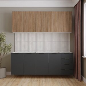 Cozinha Modulada 4 Peças sem Tampo sem Rodapé 2 Aéreos e 2 Balcões Ipanema CabeCasa MadeiraMadeira