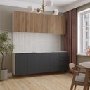 Ver imagem 2 de Cozinha Modulada 4 Peças sem Tampo sem Rodapé 2 Aéreos e 2 Balcões Ipanema CabeCasa MadeiraOriginals