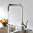 Ver imagem 2 de Torneira de Cozinha Gourmet Monocomando Misturador Arco Quadrado Escovada - Japurá