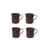 Caneca Aluminio Marrom 250ml Chocolate Cafe Cappuccino 4un - 1