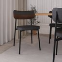 Ver imagem 3 de Cadeira Alloa Fixa com 4 Pés 500 x 447 x 838 mm com 4 Unidades Preto/Corriente/Whisky