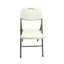 Ver imagem 2 de Cadeira Branca Dobrável Vghome Reforçada até 200kg – Prática e Resistente