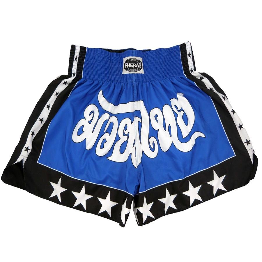 Kit Boxe Muay Thai Fheras Tradicional (01000262) - 4