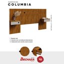 Ver imagem 5 de Cabeceira Ripado Autêntico Mdf Columbia 2 Mesas de Cabeceira com Gavetas Corrediças Telescópicas