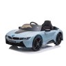 Mini BMW i 8 Coupe Azul Carro Elétrico Infantil A Bateria Para Crianças Motorizado Meninos Meninas B - 1