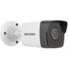 Camera Ip Bullet 4mp 2.8mm- Ds-2cd1043g2-i - 1