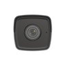 Camera Ip Bullet 4mp 2.8mm- Ds-2cd1043g2-i - 3