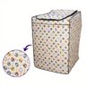 Capa Maquina de Lavar 12kg 13kg 15kg 16kg Estampada Riber Capas Cachorrinhos - 1