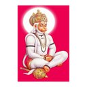 Ver imagem 2 de Placa Decorativa Mdf Hanuman Tamanho 20x27cm