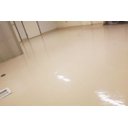 Ver imagem 3 de Tinta Epoxi Industrial Marfim Claro AG - RAL1015 Resinas ag Tinta Epóxi Industrial AG 3,6KG