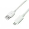 Cabo para Dados e Carregamento V8 Micro Usb 1 Metro Branco - 5