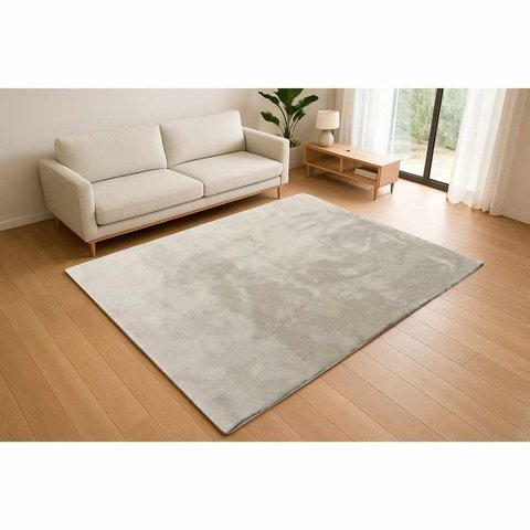 Tapete Pele Albany Pratik 0,60 x 1,20 Marfim Niazitex