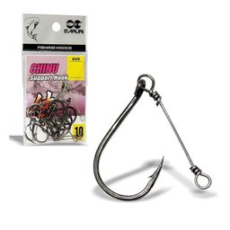 Anzol Chinu Encastoado para Pesca Maruri N07 - 10un - 3