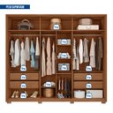 Ver imagem 6 de Guarda-roupa Casal 6 Portas 4 Gavetas com Pés Suburban Espresso Móveis