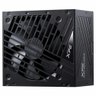 Fonte Adata Xpg Corereactorii 650w 80 Plus Gold Atx 3.0 - Corereactorii650g-bkcbr - 2