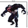 Adesivo de Parede Venom Mod01:75 X 70 Cm - 2