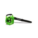 Ver imagem 2 de Soprador de Ar SP V2 com Motor 2T 26CC Gasolina  Mistura 2 Tempos  Menegotti