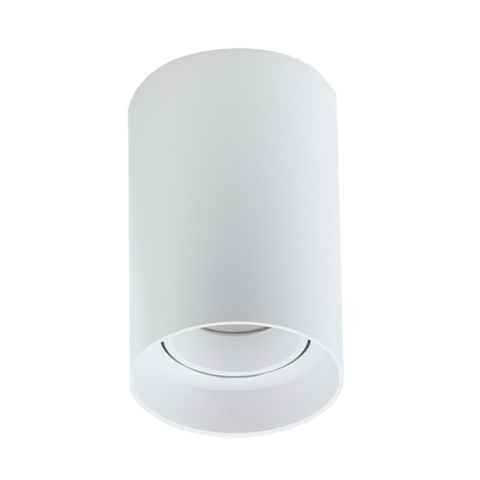 Spot de Sobrepor Taschibra Look Mr16 Redondo Direcionável Branco