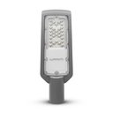 Ver imagem 1 de LUMINÁRIA PÚBLICA LED URBANA 50W LUZ BRANCA 5000LM LUMANTI