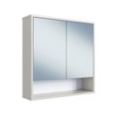 Ver imagem 3 de Armário Espelheira de Banheiro 60cm com 2 Portas 1 Nicho Bari Bege/Arenas