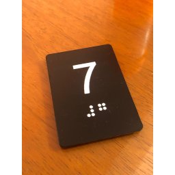 Kit 10 Placas Braile Ps do 7° Andar Elevador Preto - 2