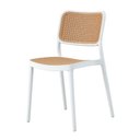 Ver imagem 2 de Kit 4 Cadeiras Empilhável Lia Bali Rivatti Polipropileno Branco Assento Encosto Simuland Rattan