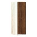 Ver imagem 1 de Armário Luciane 20cm 1 Porta Lis
