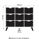 Ver imagem 4 de Nicho Organizador Retrô 9 Gavetas Freijó/off White - Qmovi