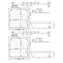 Ver imagem 2 de Spa Quadrado Magnolia Combate com Hidro em Acrílico
