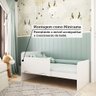 Berço Mini Cama Americano 100% Mdf 3 em 1 Ben - 6
