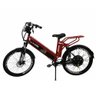 Bicicleta Elétrica - Duos Confort Full - 800w 48v 15ah - Vermelha - Duos Bikes - 1