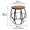 Ver imagem 2 de Banco De Ferro E Madeira Seat Garden Barril Artesanal para Jardim - Verniz