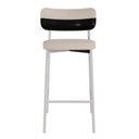 Ver imagem 1 de Banqueta Alloa Fixa com 4 Pés 50 x 44,7 x 163,5cm com 1 Unidade Bege/Areia/Preto/Branco Epoxi