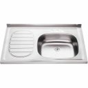 Ver imagem 1 de Pia de Apoio para Cozinha Tramontina Filo 40 FX DX sem furo para Torneira - 80cm x 50cm