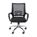 Ver imagem 2 de Cadeira Escritorio Diretor Tela Mesh com Relax Tok 3310