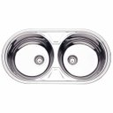 Ver imagem 1 de Cuba Dupla de Embutir para Cozinha Tramontina Redonda 2C 36 BS