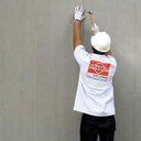 Ver imagem 2 de Placa Cimentícia Brasilit Tapume 4mm X 1,20m X 2,40m