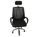 Ver imagem 6 de Cadeira Escritório Giratória Tela Mesh Reclinável Ajustável