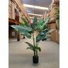 Planta Artificial Taro Orelha Elefante Decoração Sala 1.20m - 2