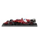 Ver imagem 2 de Quadro 1.4 Decorativo F1 SF-25 N44 LH Artesanal Fibra de Vidro e Polietileno Monza GP 2025 Vermelho