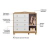Cômoda de Bebê 120,30cm 1 Porta e 4 Gavetas 100% Mdf Maya Clássico Espresso Móveis - 6