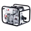 Ver imagem 1 de Toyama Twp50sh-gii Motobomba a Gasolina 5.5 Hp