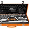 Conjunto de Ferramentas Soquete 24 Peças Wokin Tools - 1