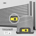 Ver imagem 5 de Kit Motor Portão Residenci Izzy 500 Smart 127V Crem 3,5m Agl