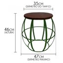 Ver imagem 2 de Banco Artesanal De Jardim para Decoração de Varanda Provençal - Verde